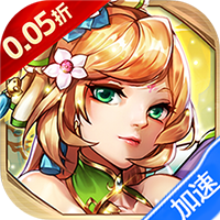 龙战天下（0.05折送传说伙伴）