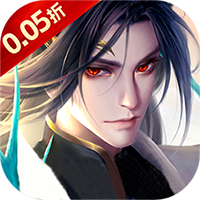 诛仙封神传（0.05折送SSSR侠客）