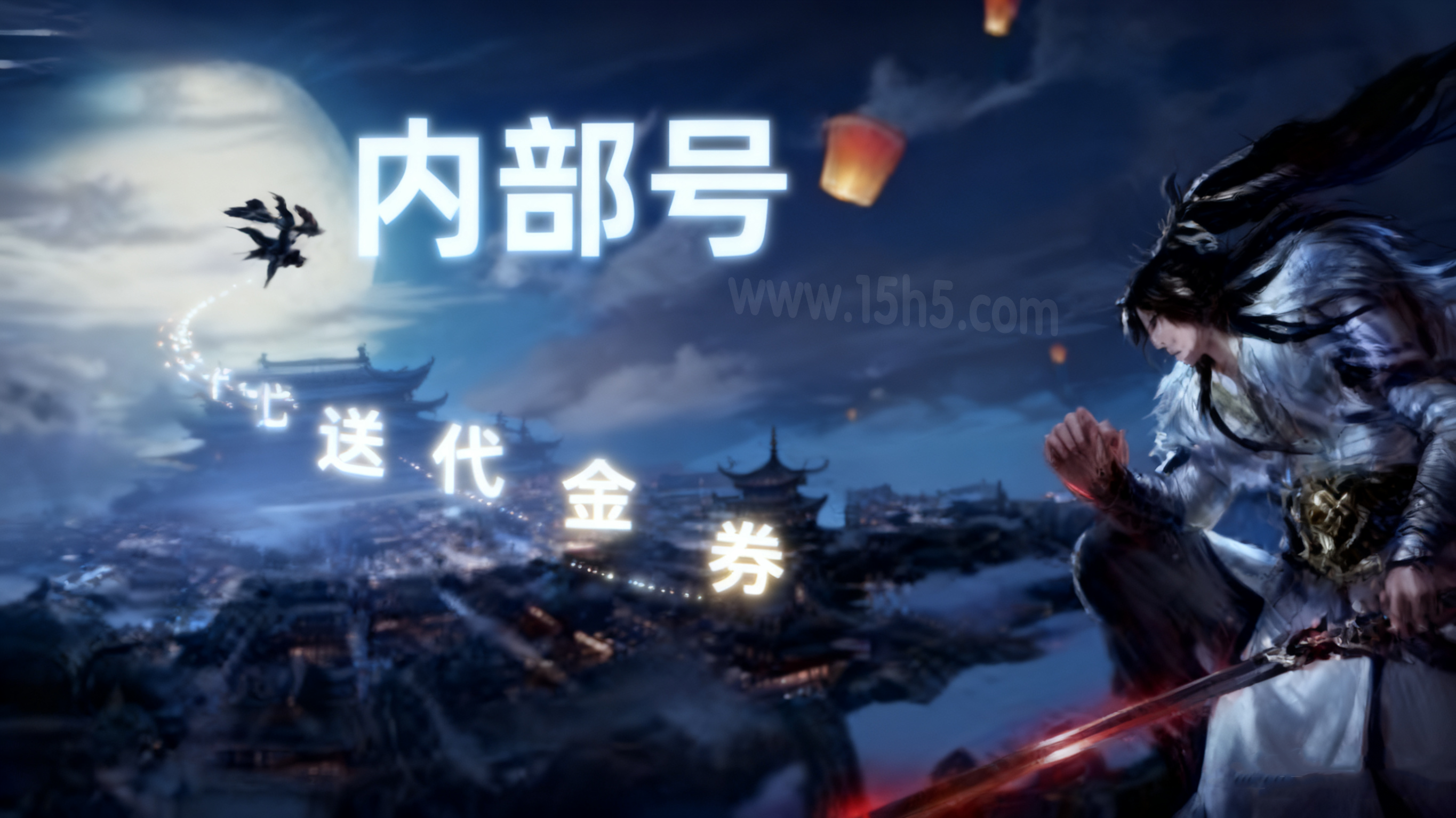 生成图片广告(2).png 生成图片广告(2).png