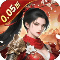 沧海一剑（0.05折武动六界）