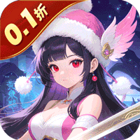 塔防镇魂师（0.1折免费648狂欢）