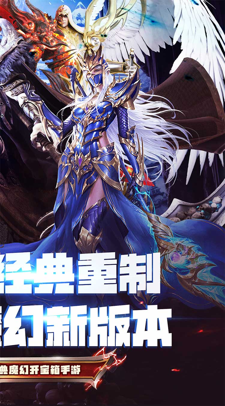 初音速（奇迹至尊0.05折）截图1